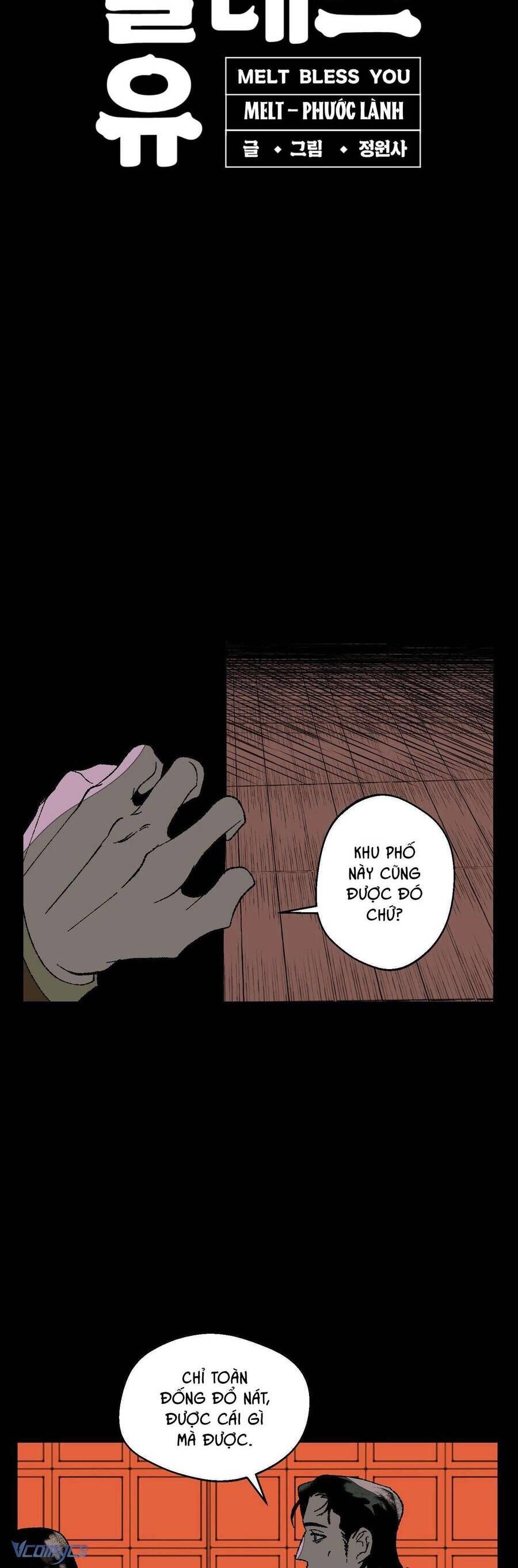 Melt - Phước Lành - Chap 2 - Trang 1