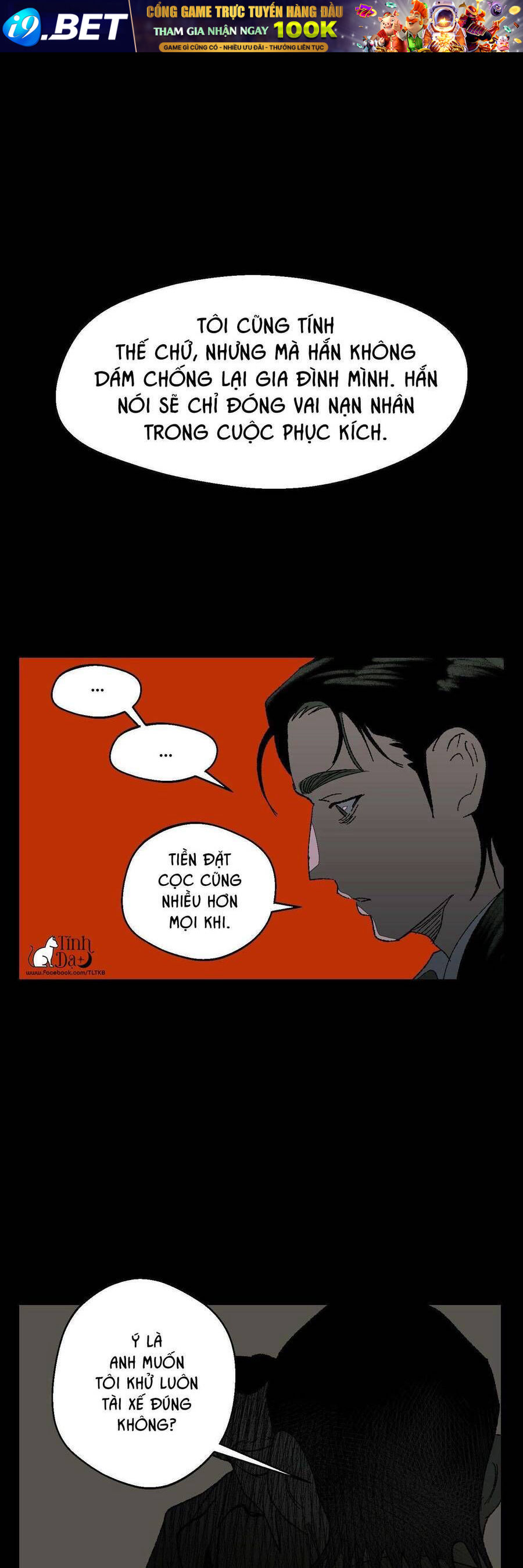 Melt - Phước Lành - Chap 2 - Trang 10