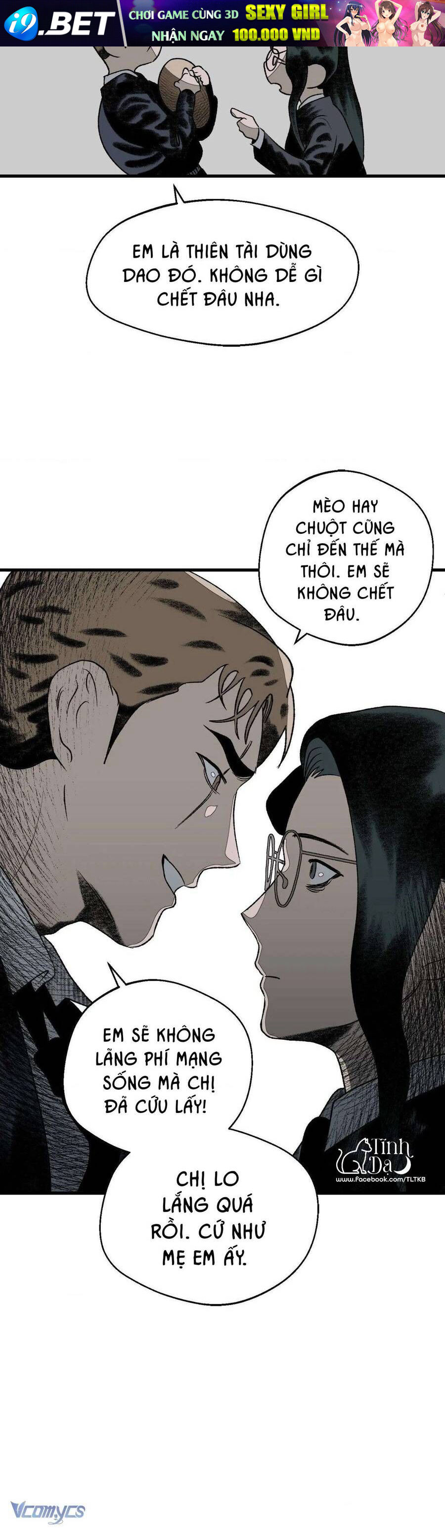 Melt - Phước Lành - Chap 21 - Trang 7
