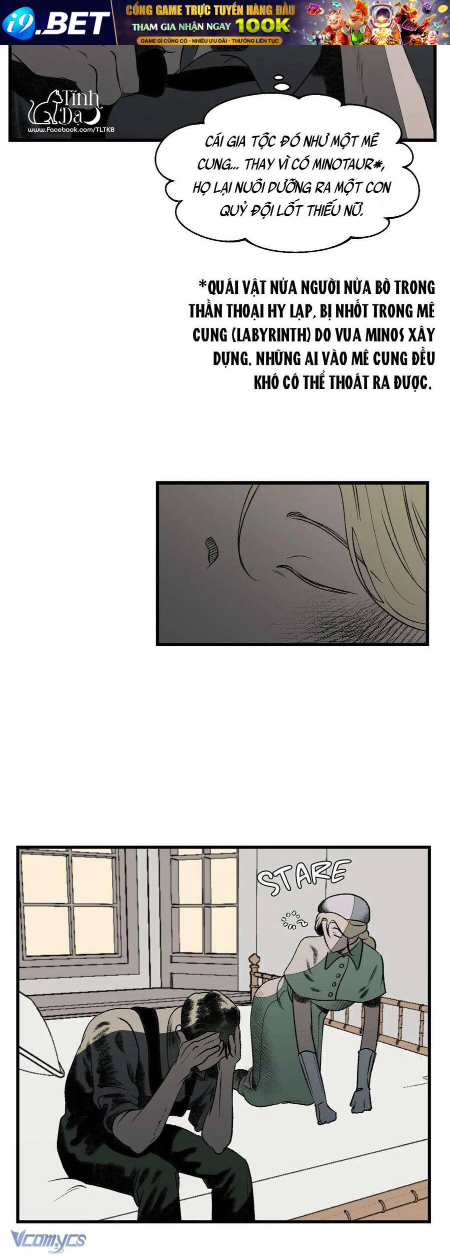 Melt - Phước Lành - Chap 22 - Trang 3