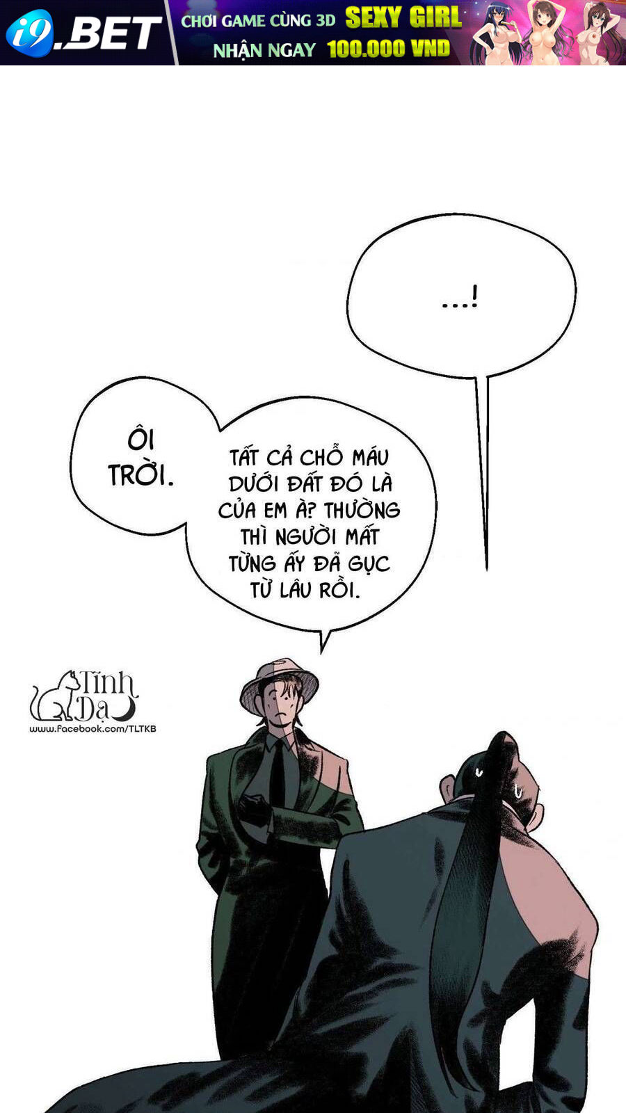 Melt - Phước Lành - Chap 23 - Trang 12
