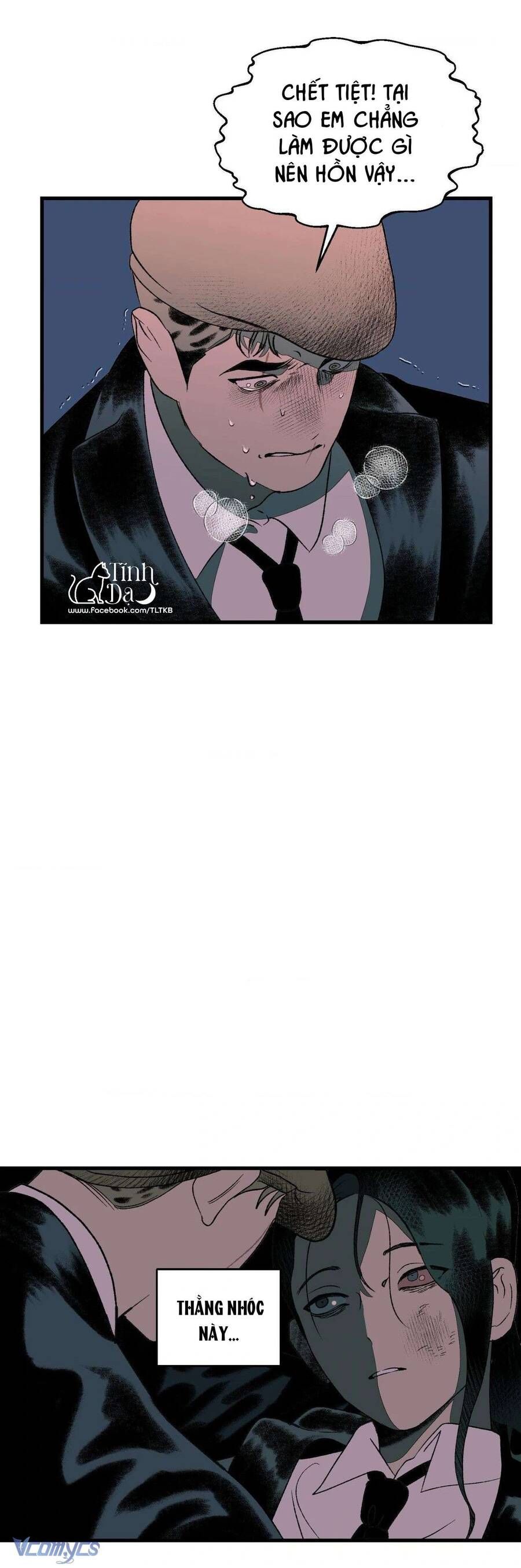 Melt - Phước Lành - Chap 23 - Trang 2