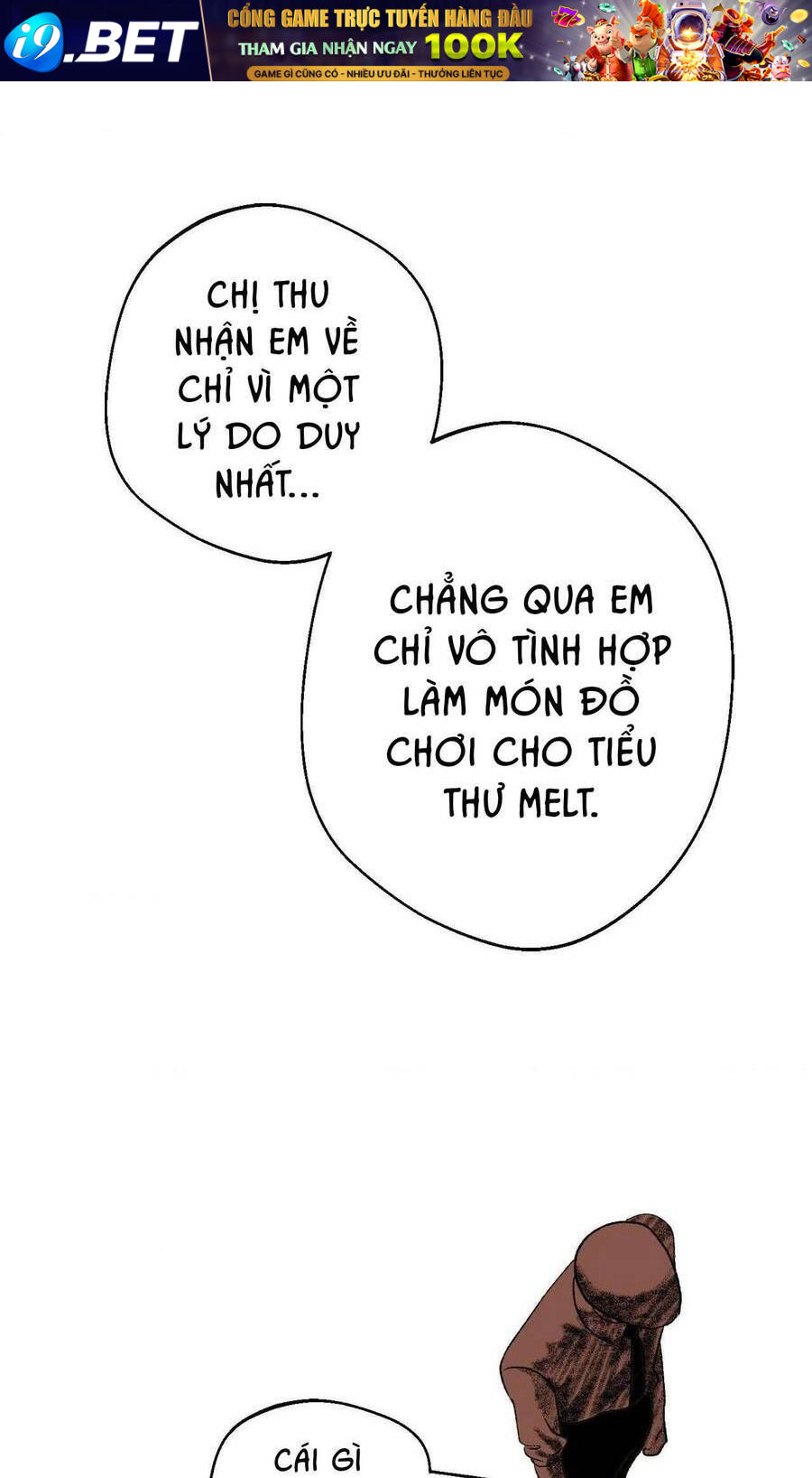 Melt - Phước Lành - Chap 24 - Trang 16