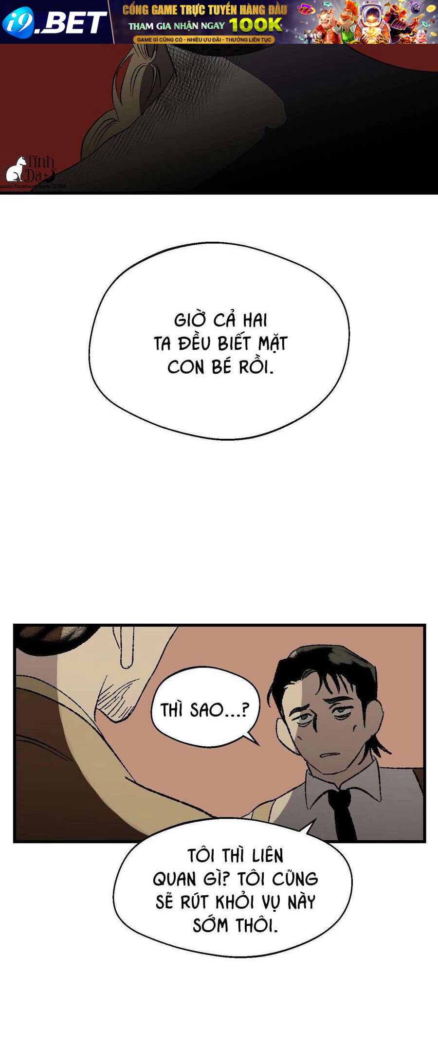 Melt - Phước Lành - Chap 3 - Trang 14