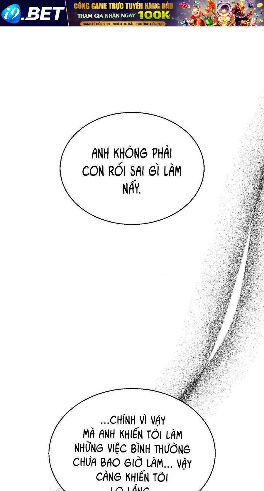 Melt - Phước Lành - Chap 30 - Trang 18