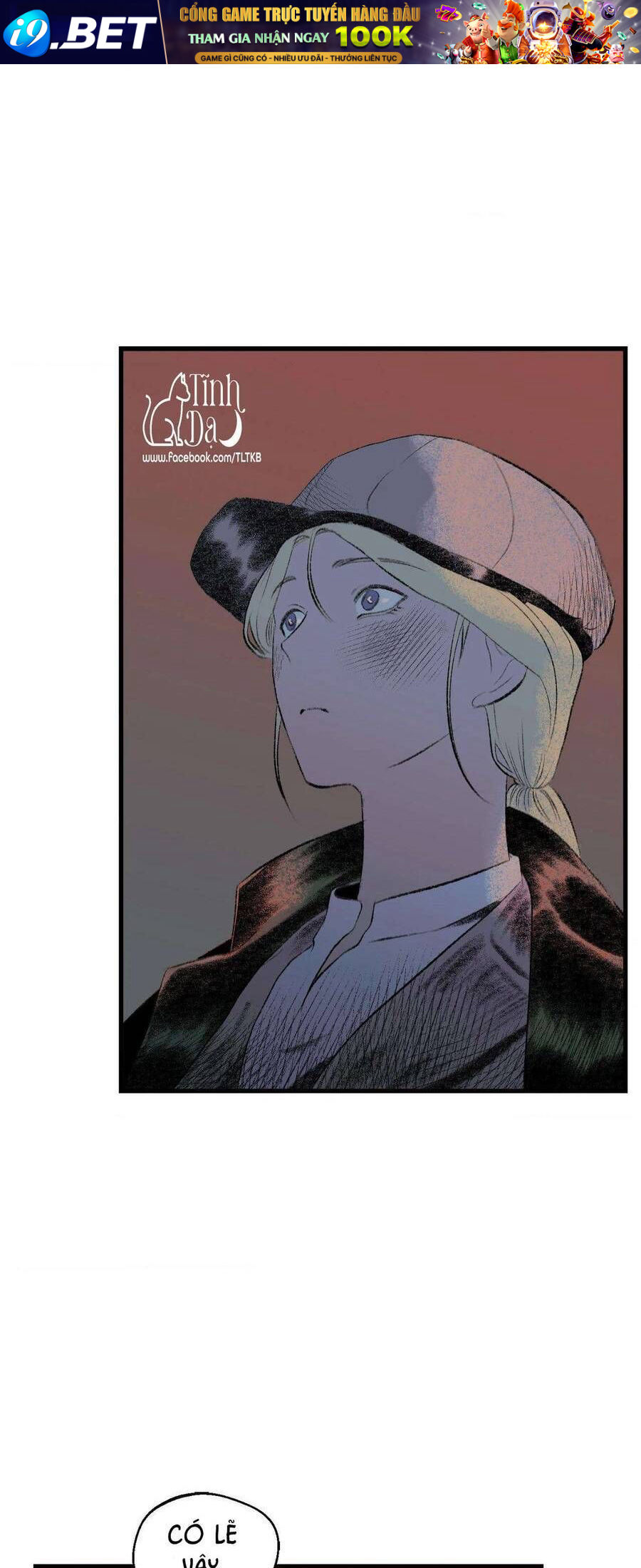 Melt - Phước Lành - Chap 30 - Trang 25