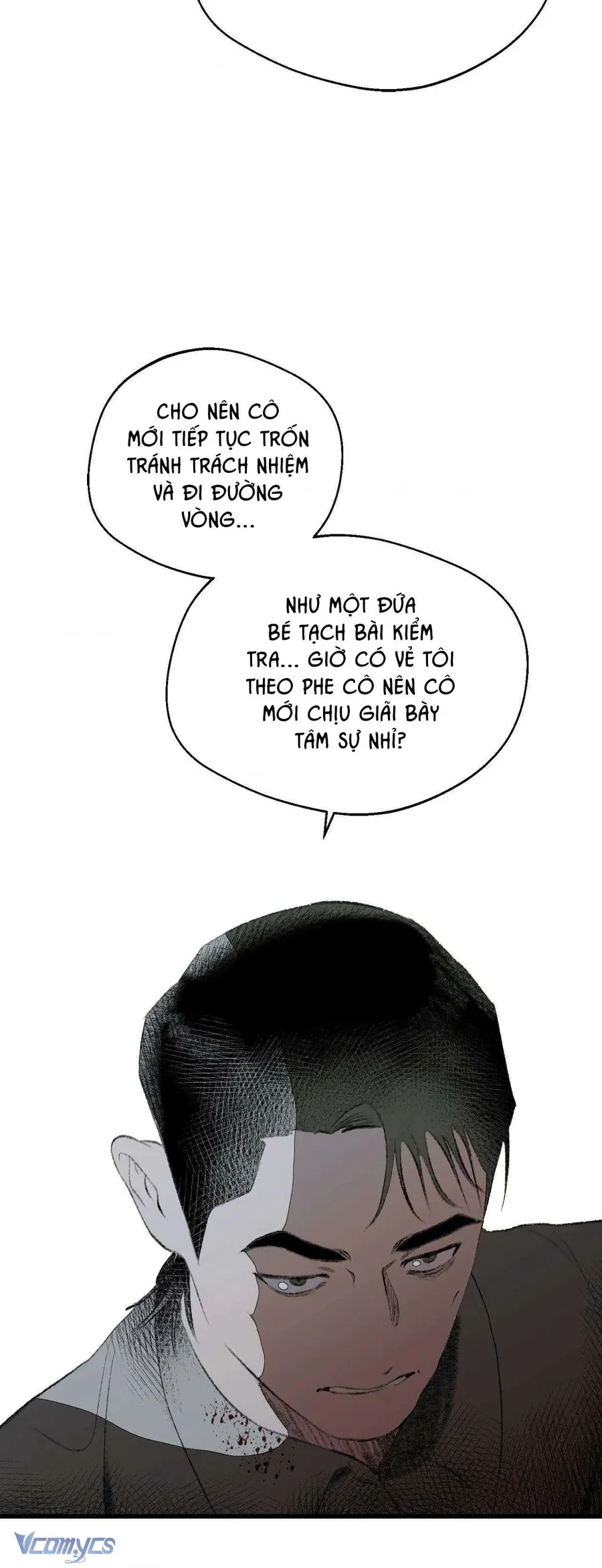 Melt - Phước Lành - Chap 33 - Trang 15