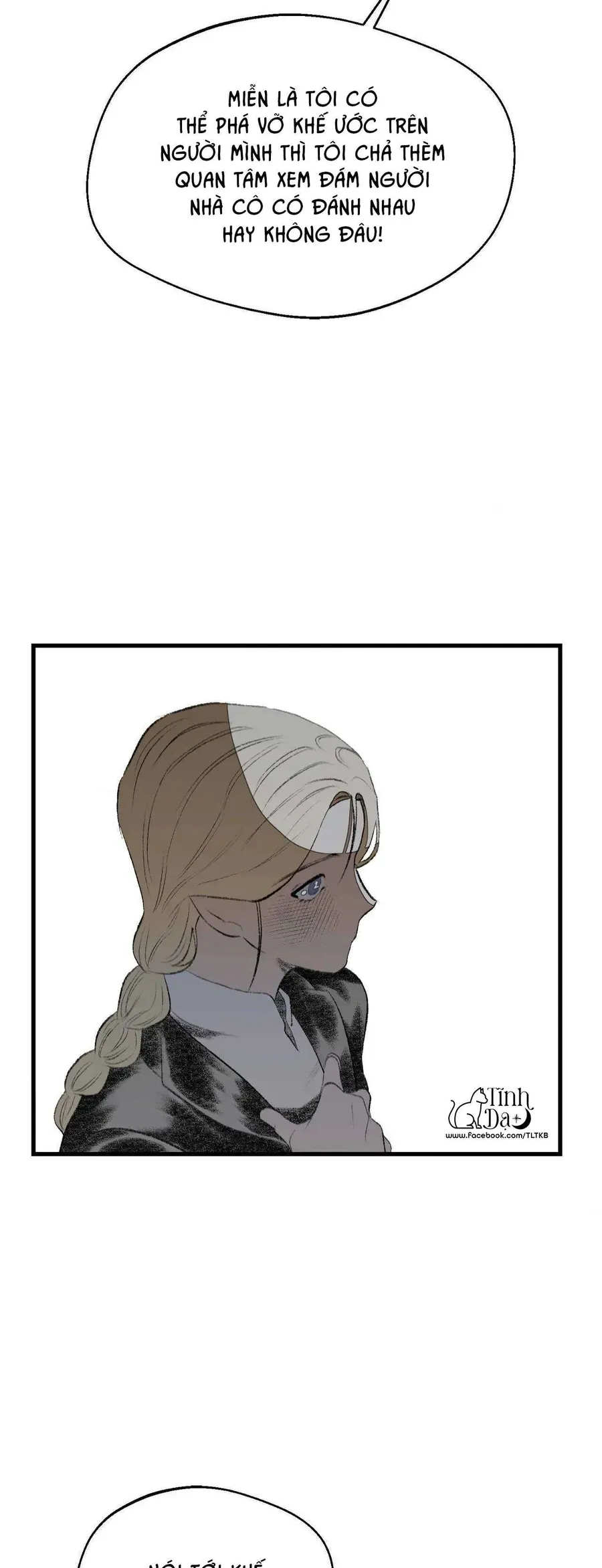 Melt - Phước Lành - Chap 33 - Trang 22