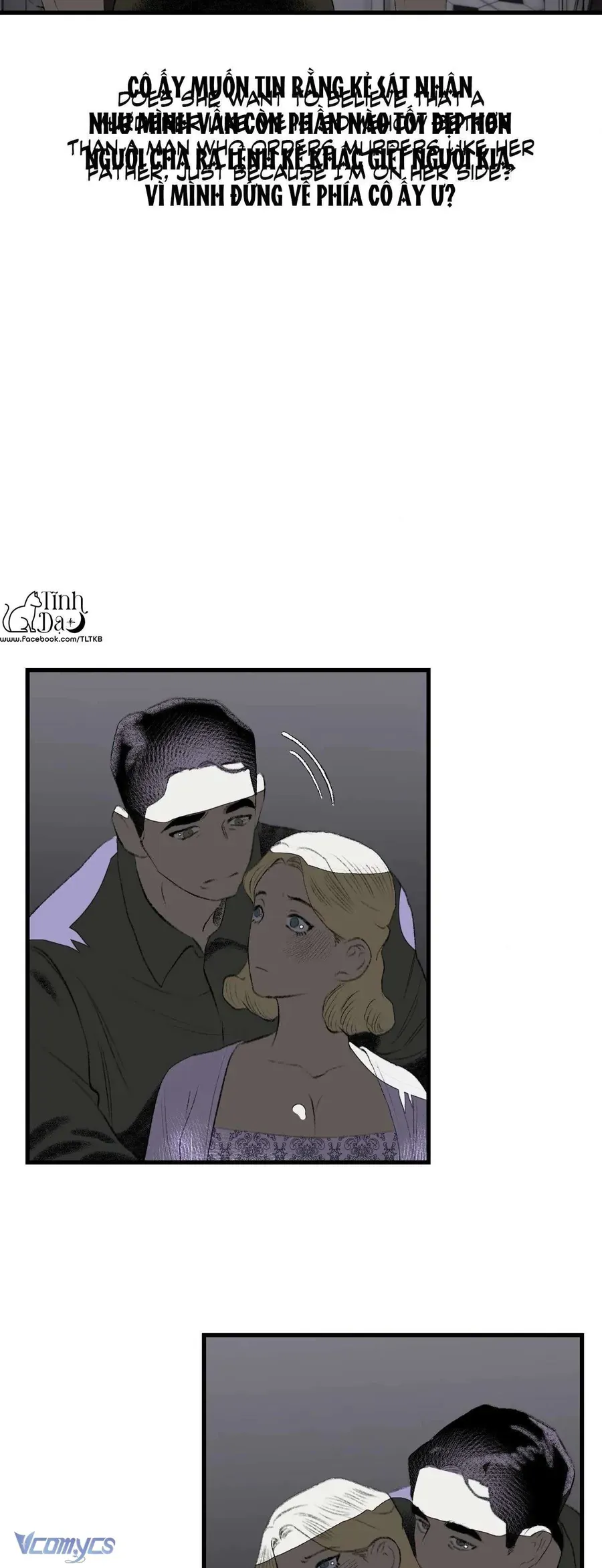 Melt - Phước Lành - Chap 35 - Trang 13