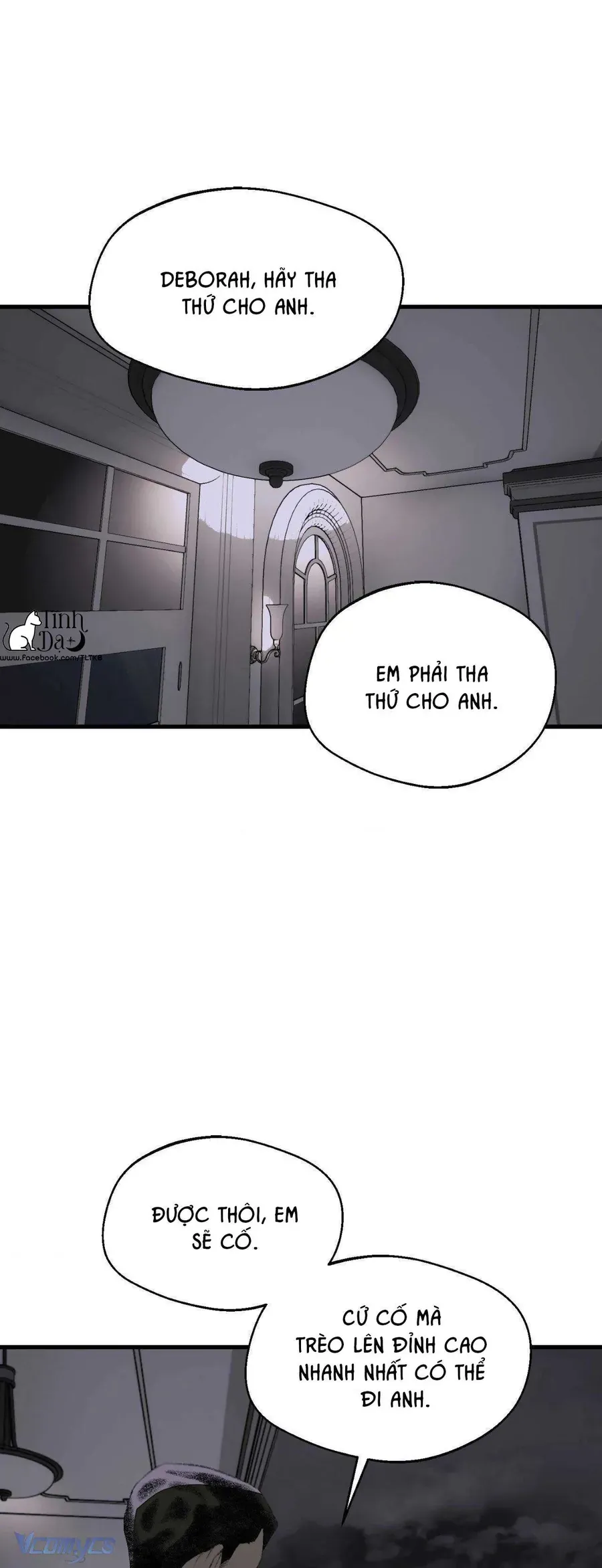 Melt - Phước Lành - Chap 35 - Trang 17
