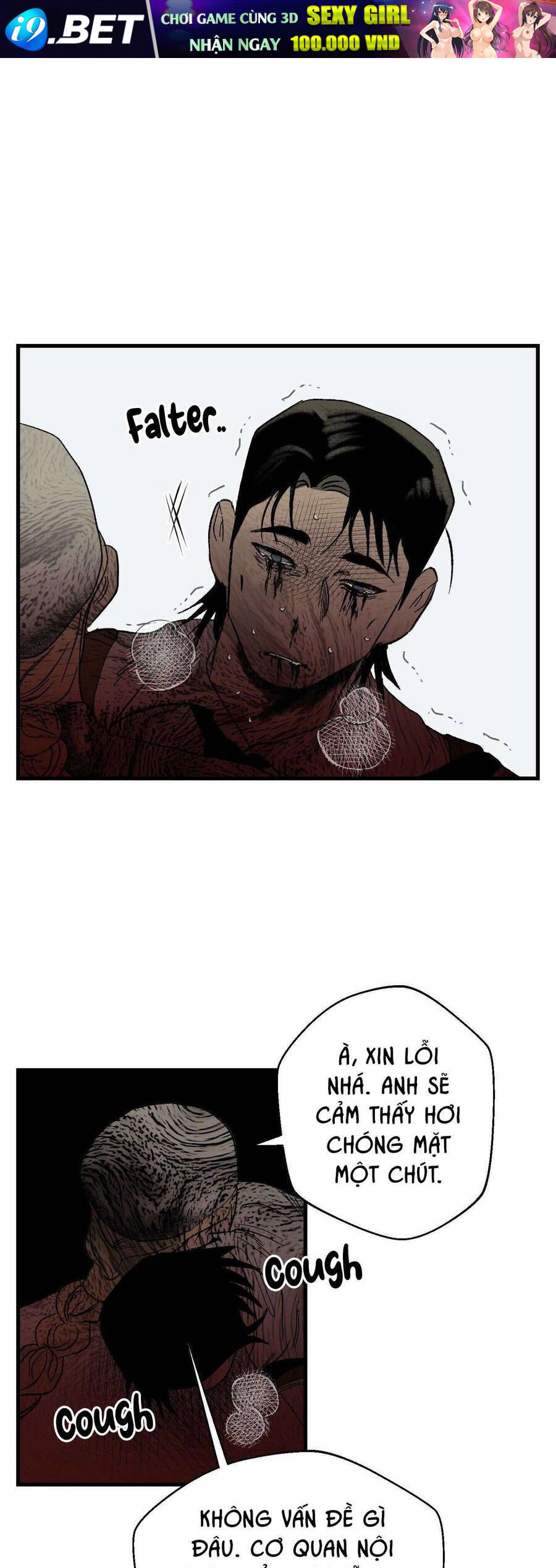 Melt - Phước Lành - Chap 4 - Trang 33