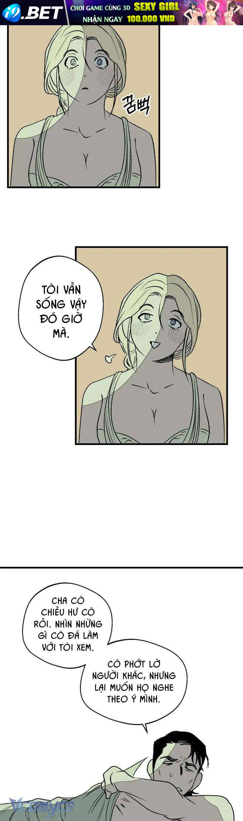 Melt - Phước Lành - Chap 6 - Trang 11