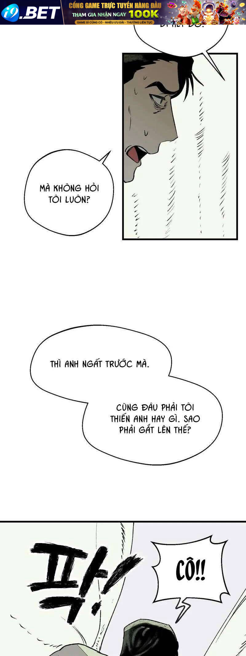 Melt - Phước Lành - Chap 6 - Trang 5