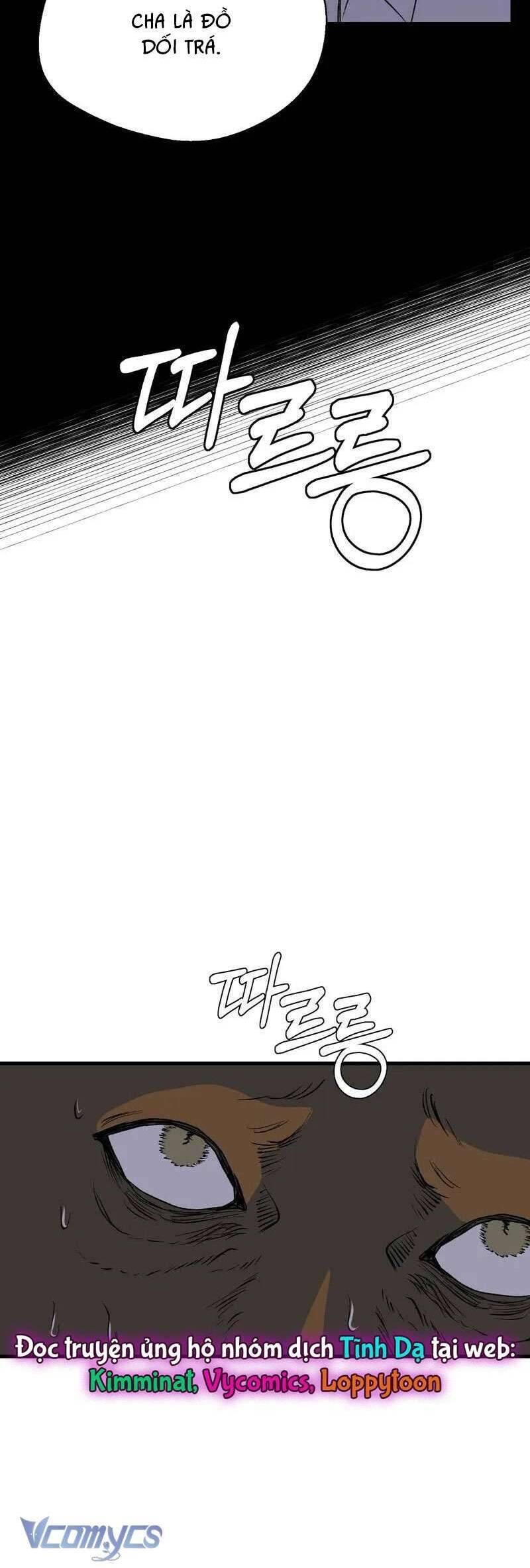 Melt - Phước Lành - Chap 7 - Trang 12