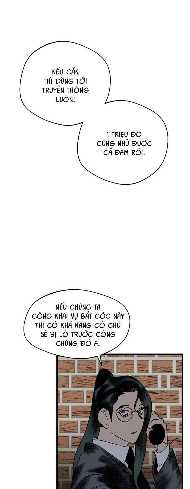 Melt - Phước Lành - Chap 7 - Trang 21