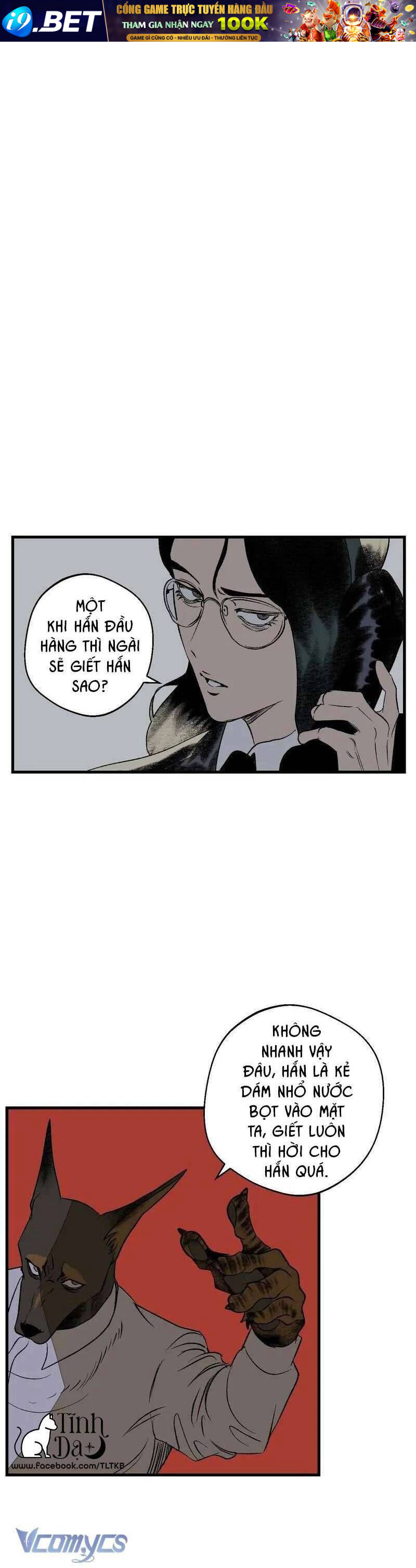 Melt - Phước Lành - Chap 7 - Trang 27