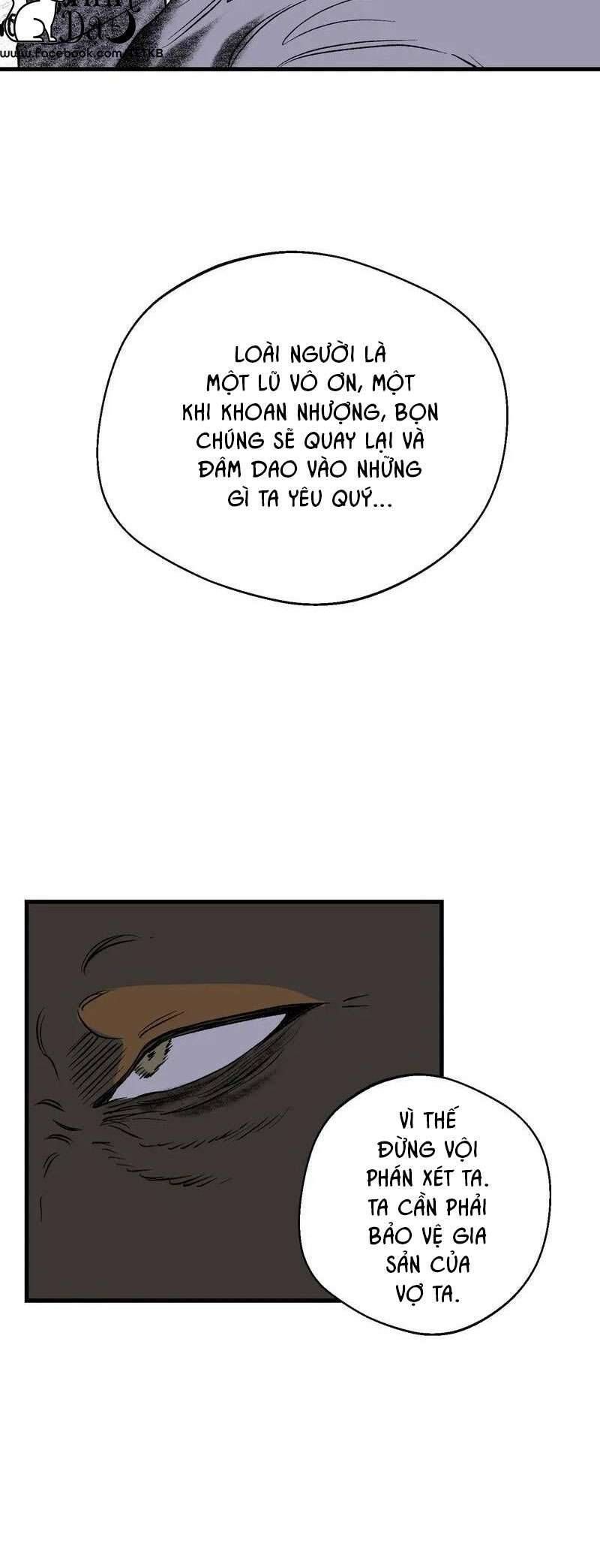 Melt - Phước Lành - Chap 7 - Trang 31