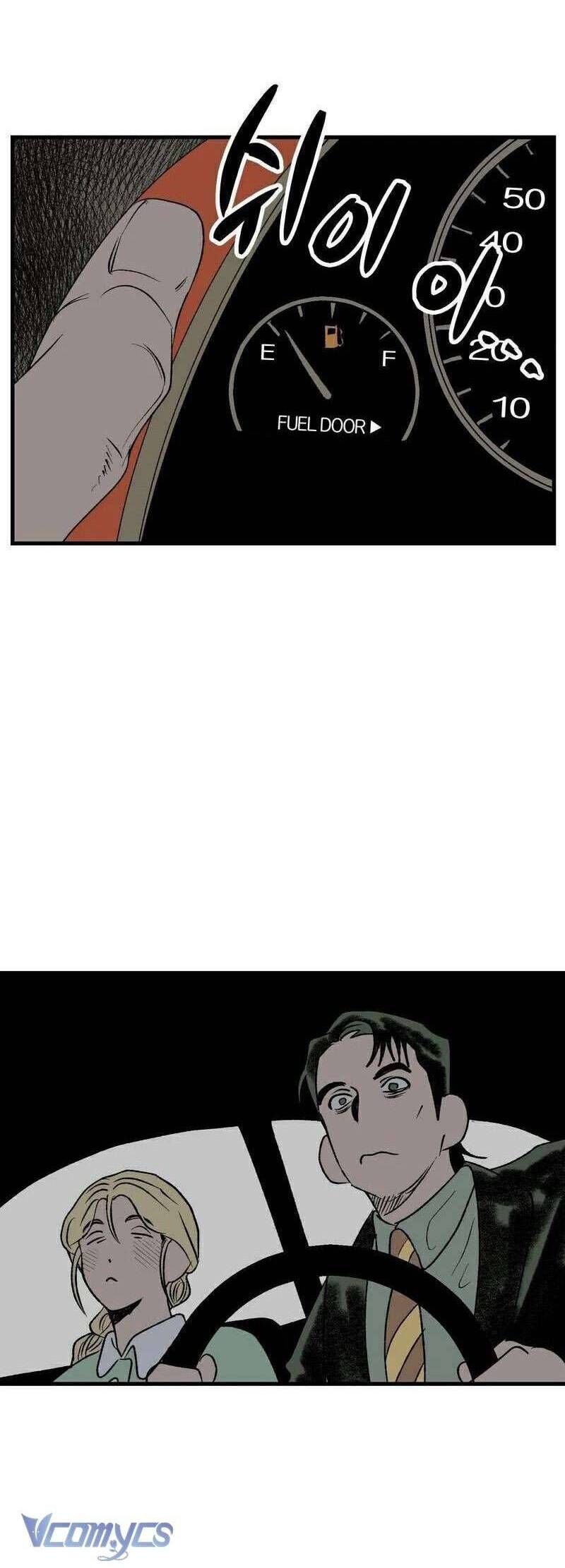 Melt - Phước Lành - Chap 8 - Trang 11