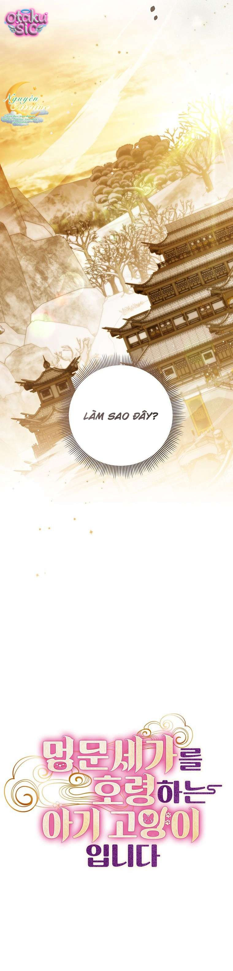 Mèo Con Thống Trị Danh Gia Vọng Tộc - Chap 7