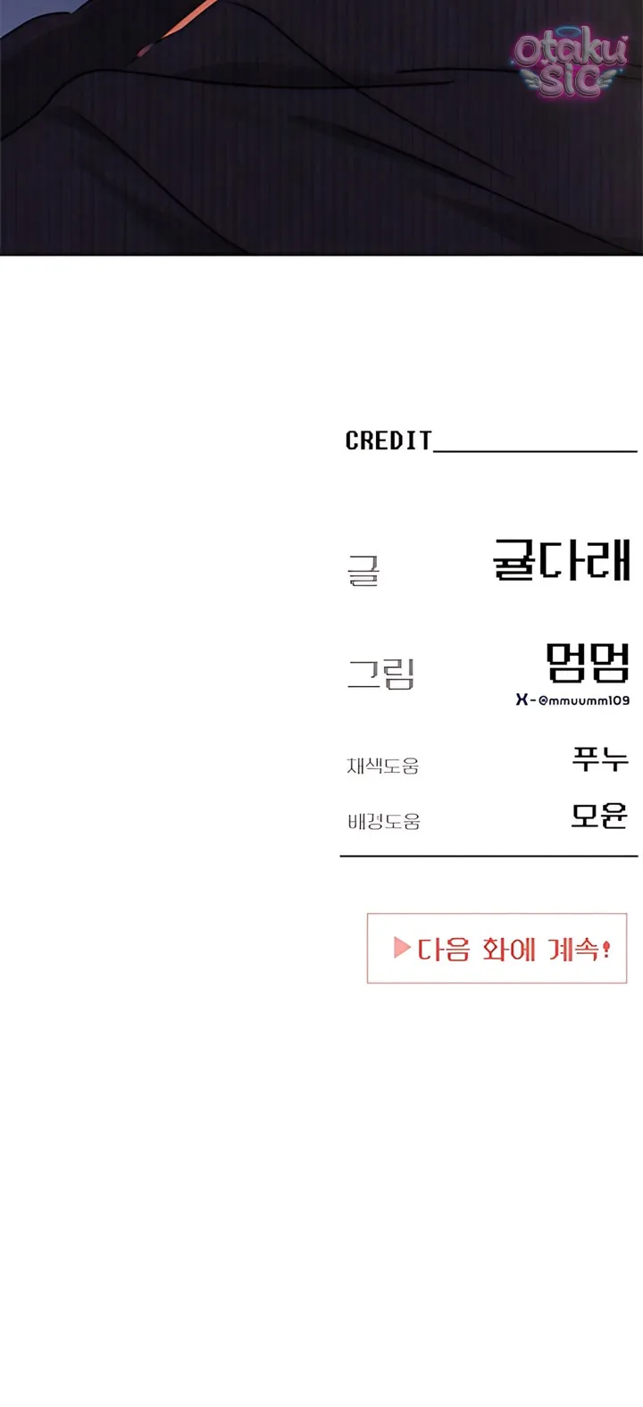 Mia Đã Trở Lại - Chap 13