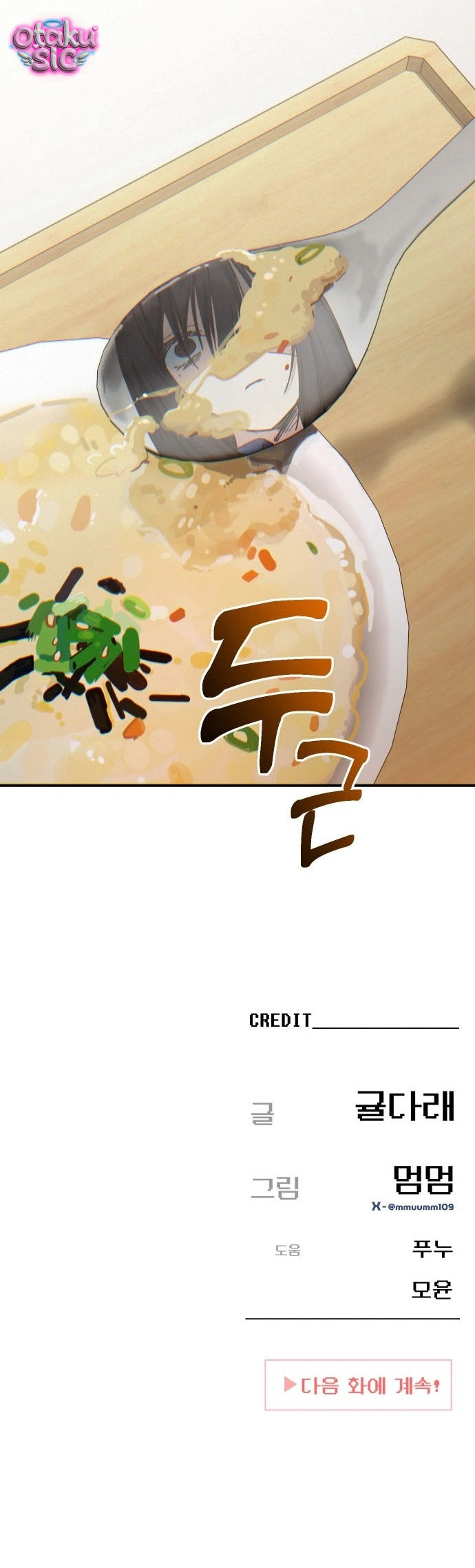 Mia Đã Trở Lại - Chap 19