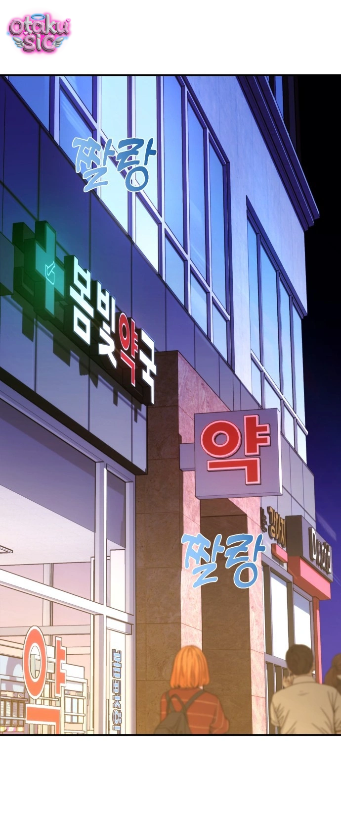 Mia Đã Trở Lại - Chap 20