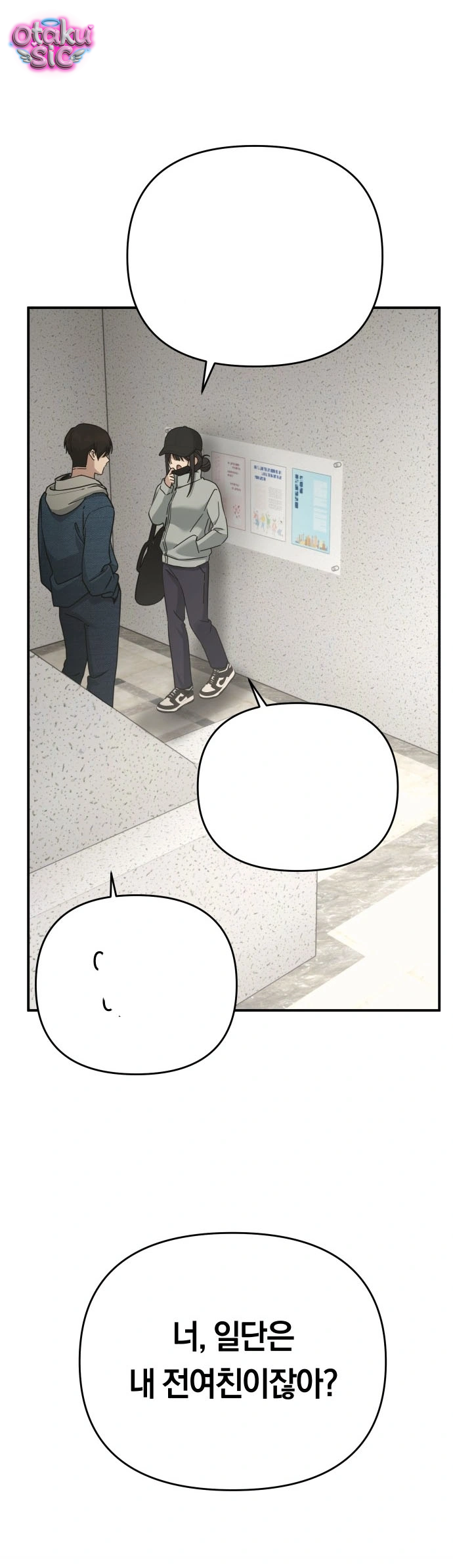 Mia Đã Trở Lại - Chap 23