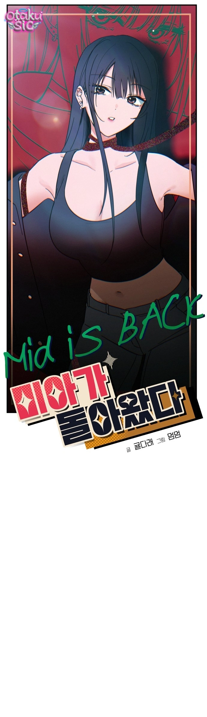 Mia Đã Trở Lại - Chap 24