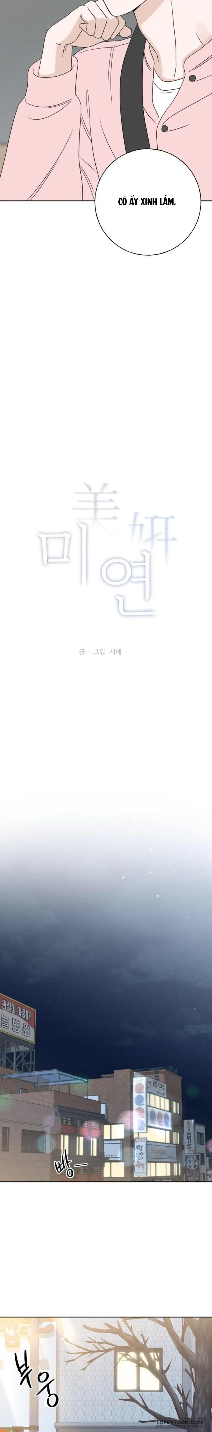 Miyeon - Chap 10 - Trang 2