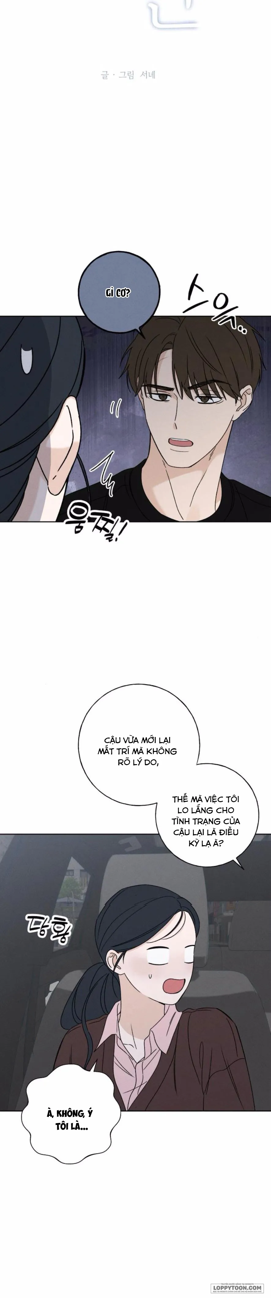 Miyeon - Chap 13 - Trang 1