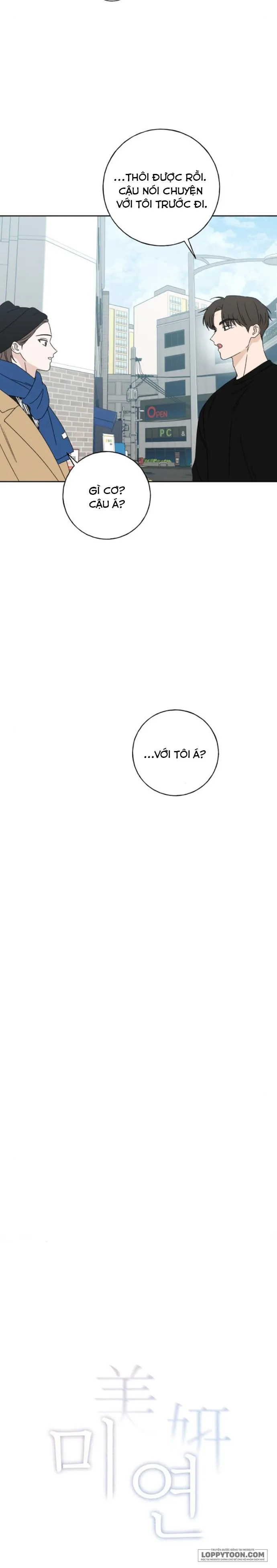 Miyeon - Chap 14 - Trang 2