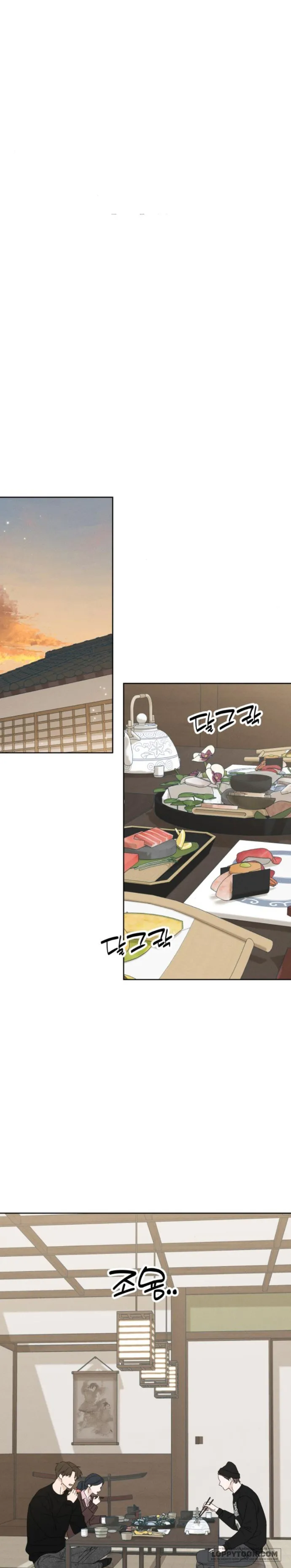 Miyeon - Chap 15 - Trang 1