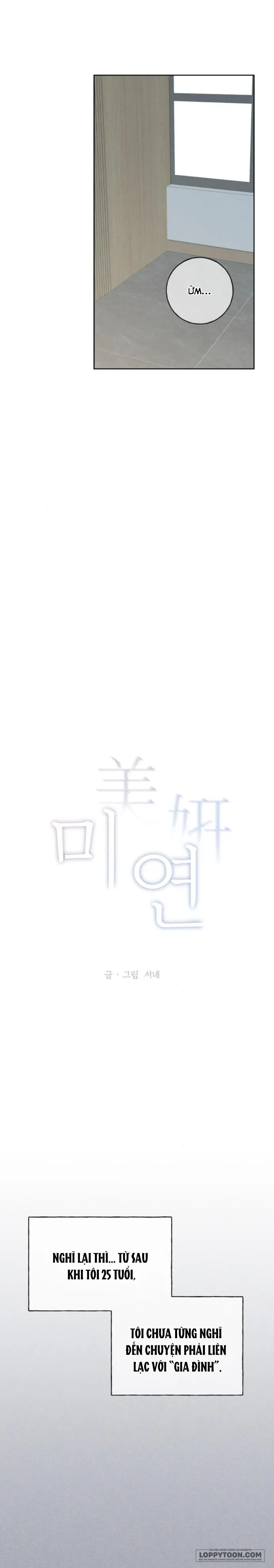 Miyeon - Chap 16 - Trang 7