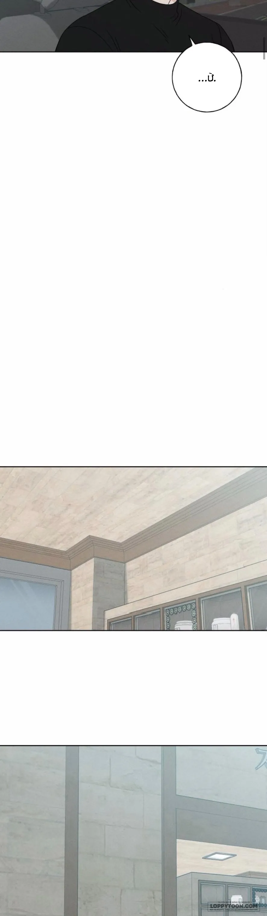 Miyeon - Chap 17 - Trang 23