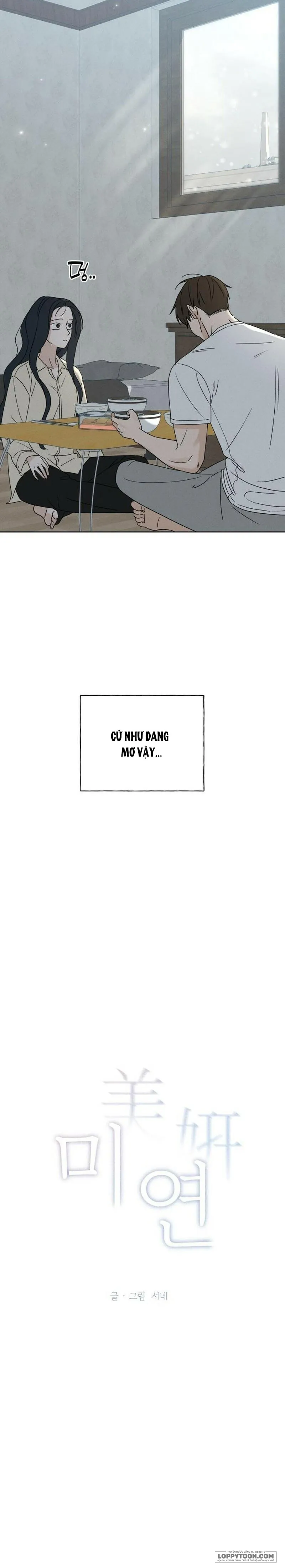 Miyeon - Chap 2 - Trang 4