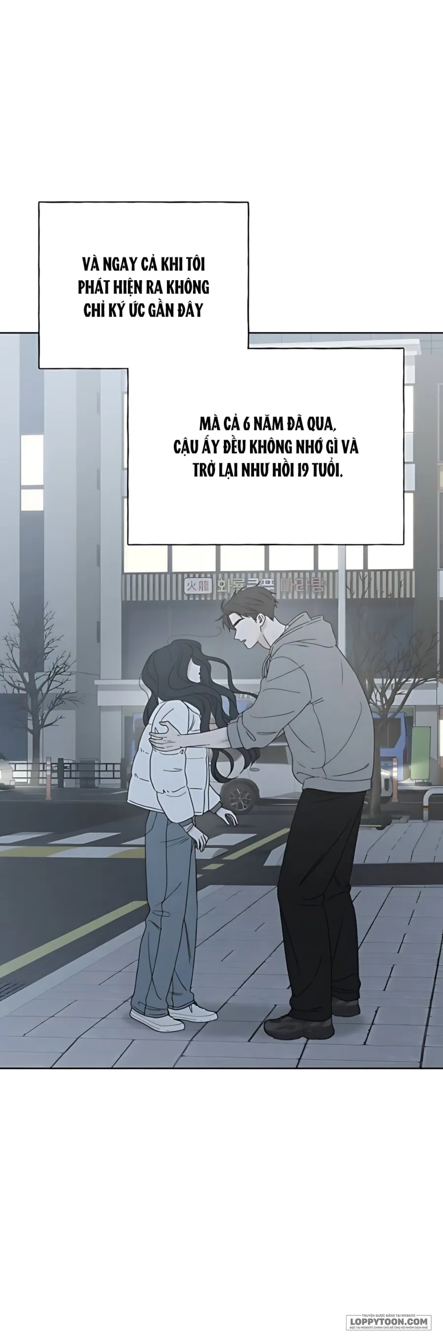 Miyeon - Chap 24 - Trang 15