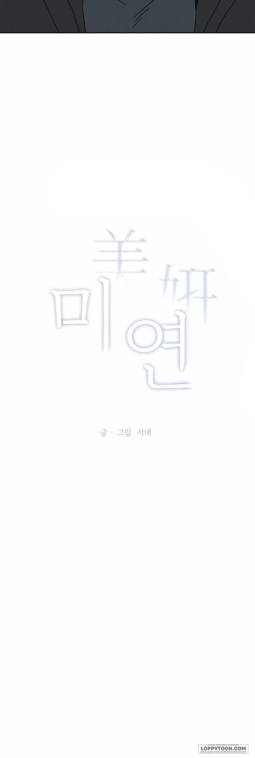 Miyeon - Chap 28 - Trang 7