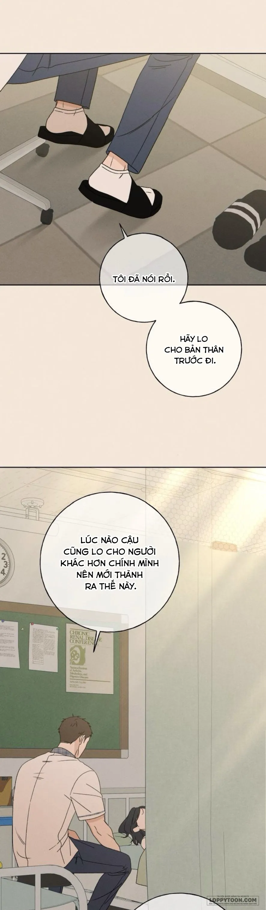Miyeon - Chap 29 - Trang 1