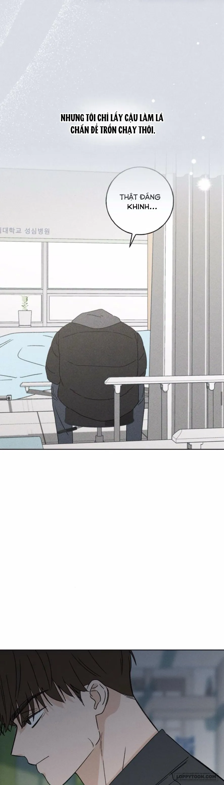 Miyeon - Chap 29 - Trang 16