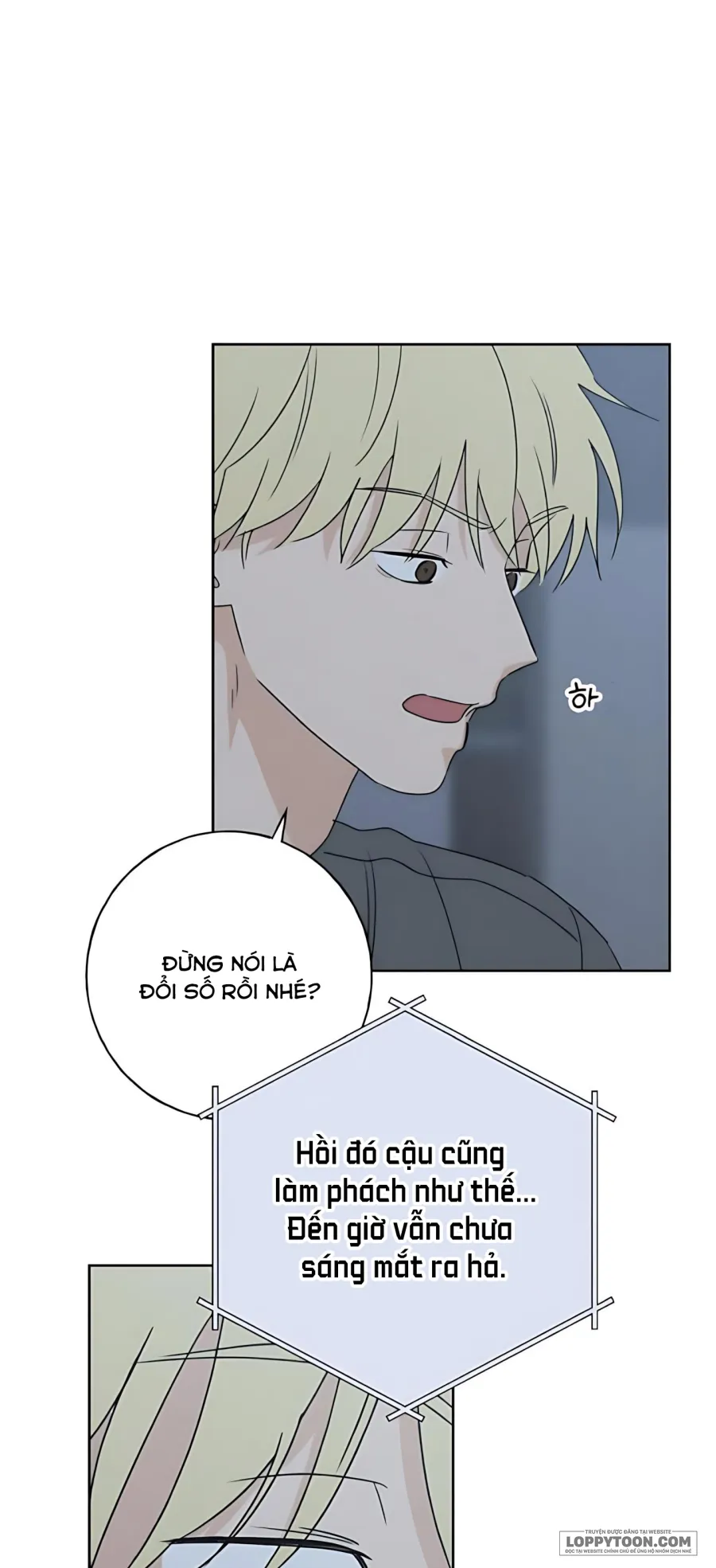 Miyeon - Chap 31 - Trang 6