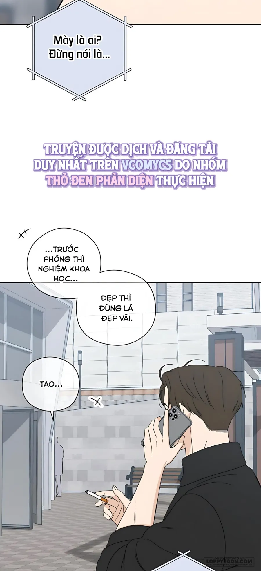 Miyeon - Chap 31 - Trang 9