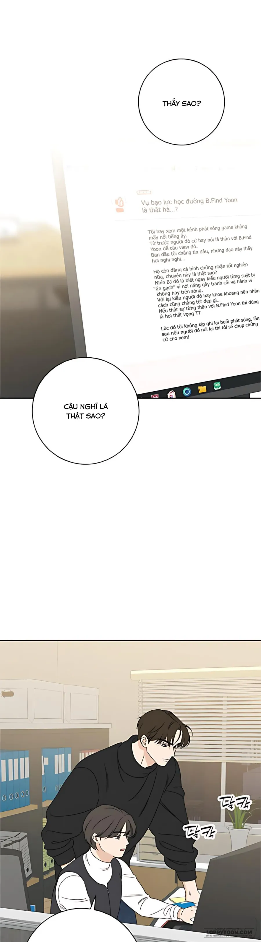 Miyeon - Chap 33 - Trang 0