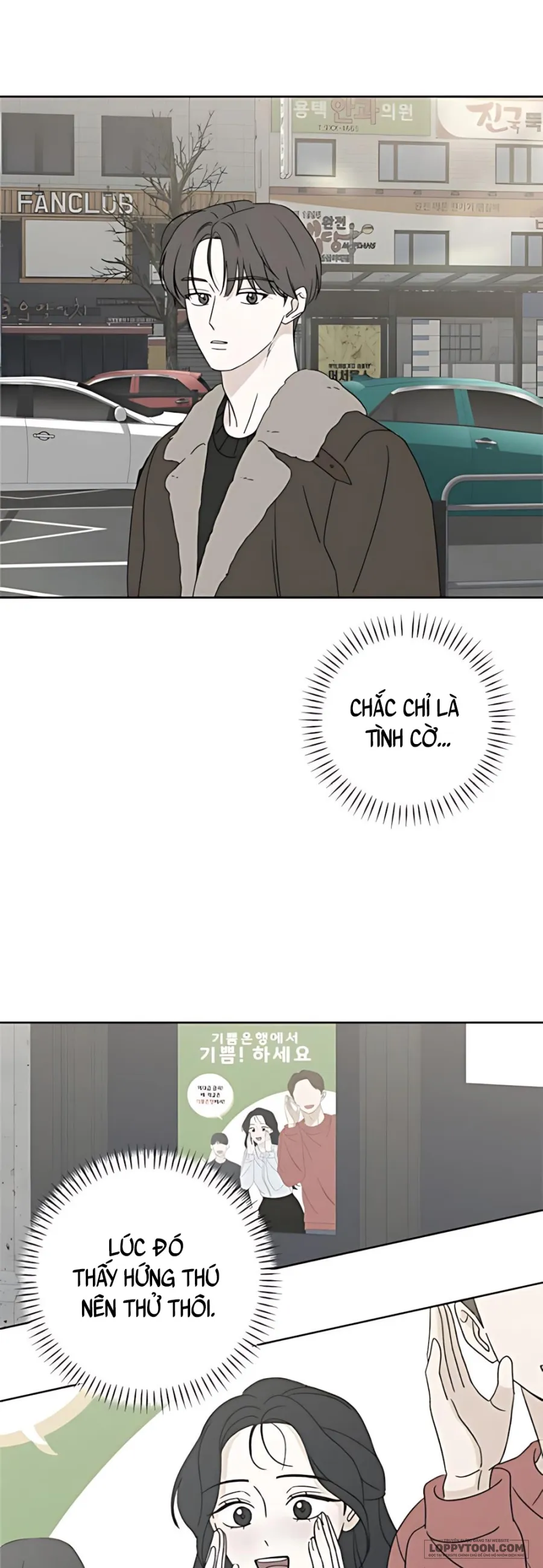 Miyeon - Chap 33 - Trang 13