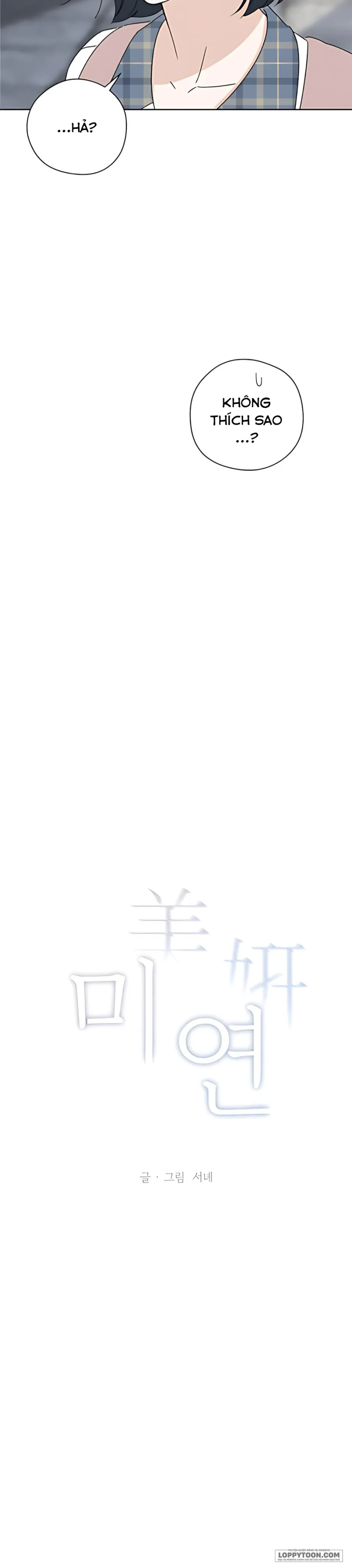 Miyeon - Chap 36 - Trang 3