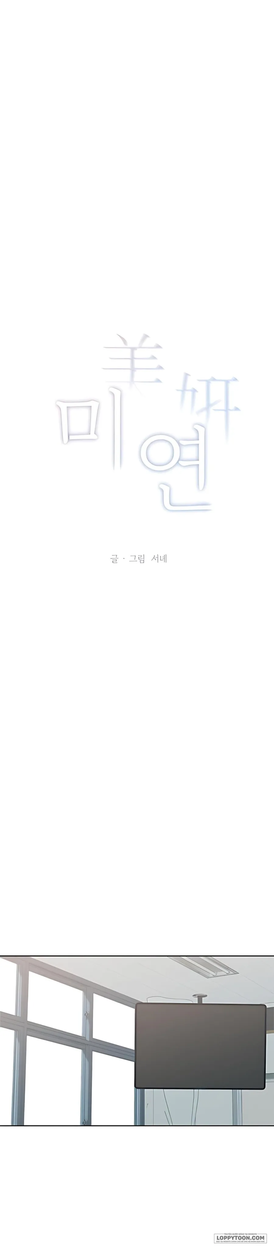Miyeon - Chap 38 - Trang 30
