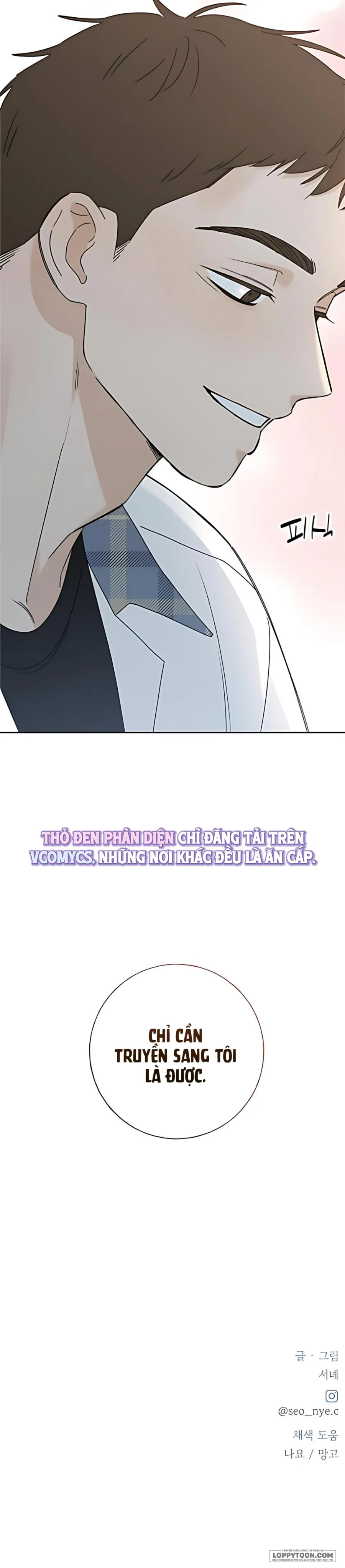 Miyeon - Chap 38 - Trang 47