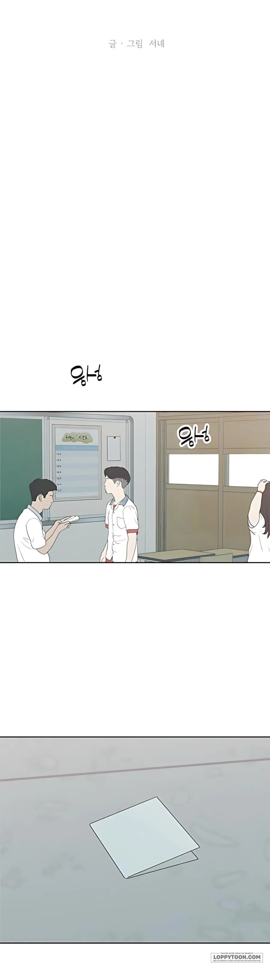 Miyeon - Chap 39 - Trang 12