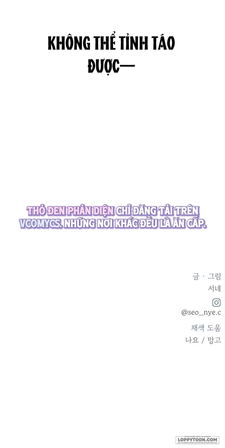 Miyeon - Chap 40 - Trang 47