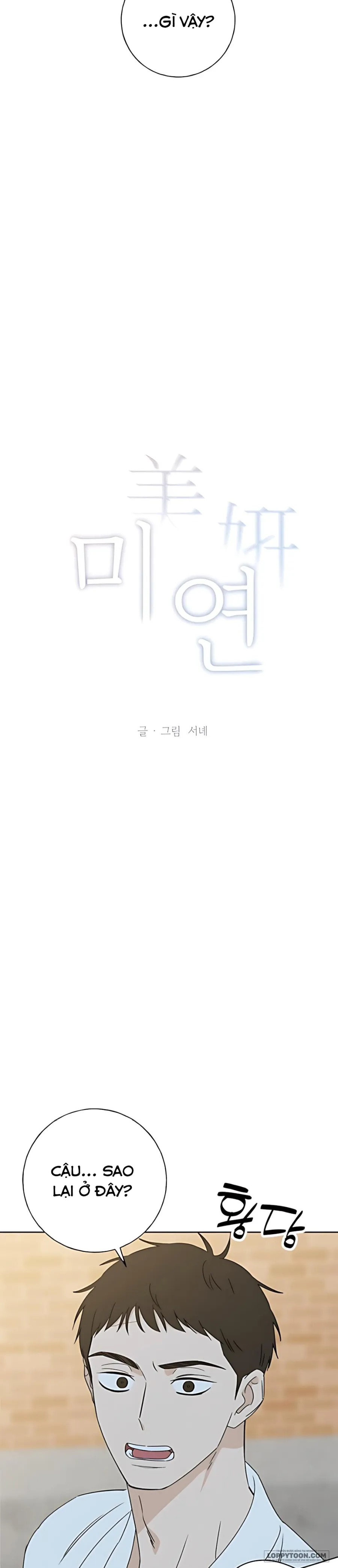 Miyeon - Chap 40 - Trang 7