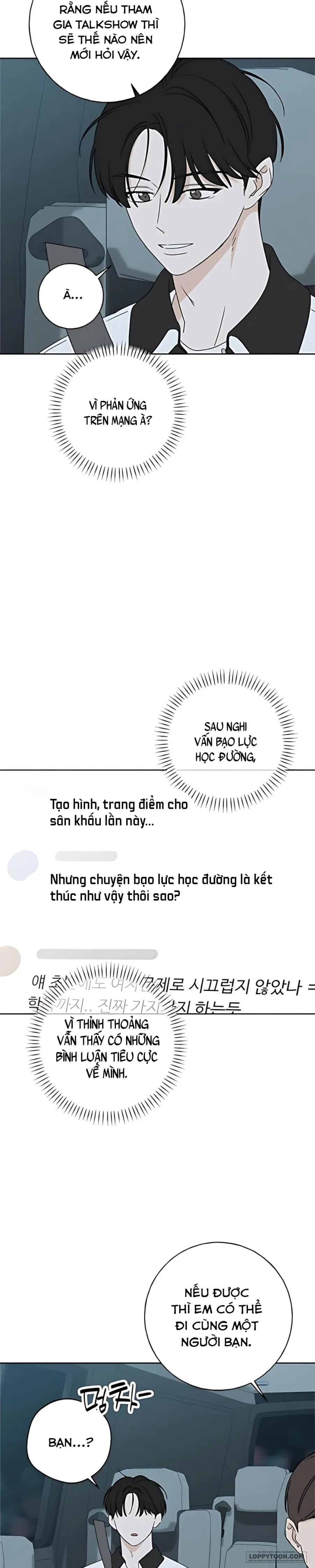 Miyeon - Chap 42 - Trang 1